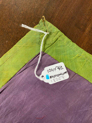 Uzbek silk brocade (104 x 74cm) *AF