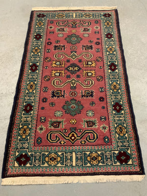 Azerbaijan small vintage rug with Perepedil design (138 x 79cm)
