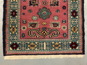 Azerbaijan small vintage rug with Perepedil design (138 x 79cm)