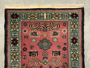 Azerbaijan small vintage rug with Perepedil design (138 x 79cm)
