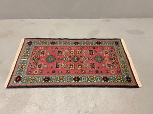 Azerbaijan small vintage rug with Perepedil design (138 x 79cm)