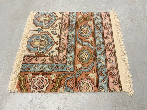 CROR Turkish sample mat in Bakshaish design (73 x 72cm) - Clive Rogers