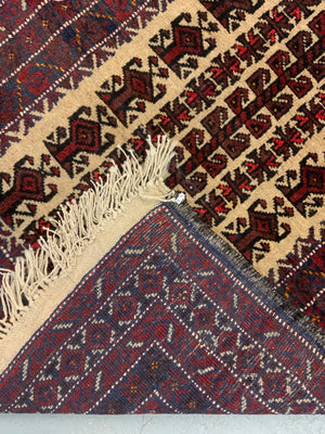 Balouch rug with niche (142 x 91cm)