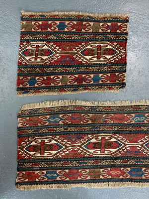 Caucasian antique Shah Savan soumak mafrash panel set (4 pieces)