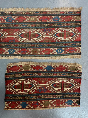 Caucasian antique Shah Savan soumak mafrash panel set (4 pieces)