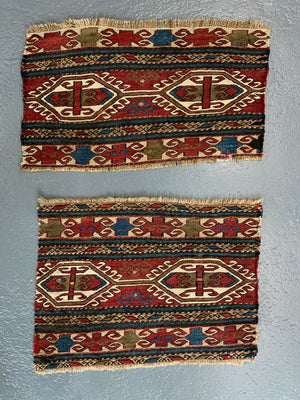 Caucasian antique Shah Savan soumak mafrash panel set (4 pieces)