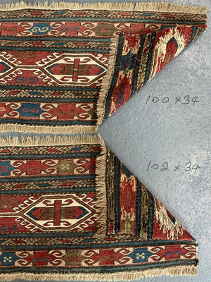 Caucasian antique Shah Savan soumak mafrash panel set (4 pieces)