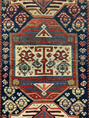 Caucasian antique rug fragment (219 x 107cm) *AF
