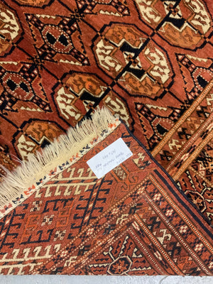 Yomut Tekke Turkmen rug (189 x 140cm)