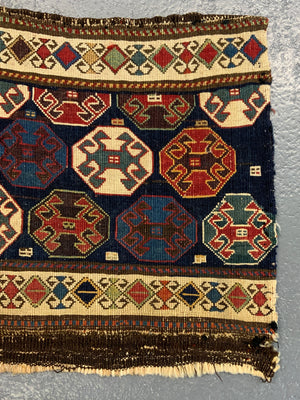 Antique Caucasian Shah Savan mafrash panel (42 x 44cm)