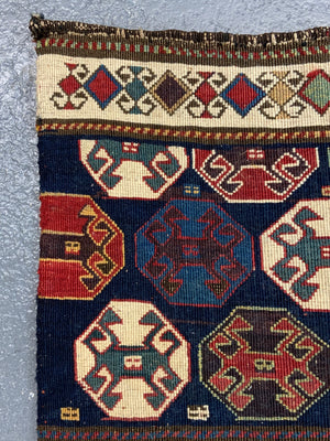 Antique Caucasian Shah Savan mafrash panel (42 x 44cm)