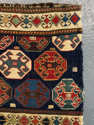 Antique Caucasian Shah Savan mafrash panel (42 x 44cm)