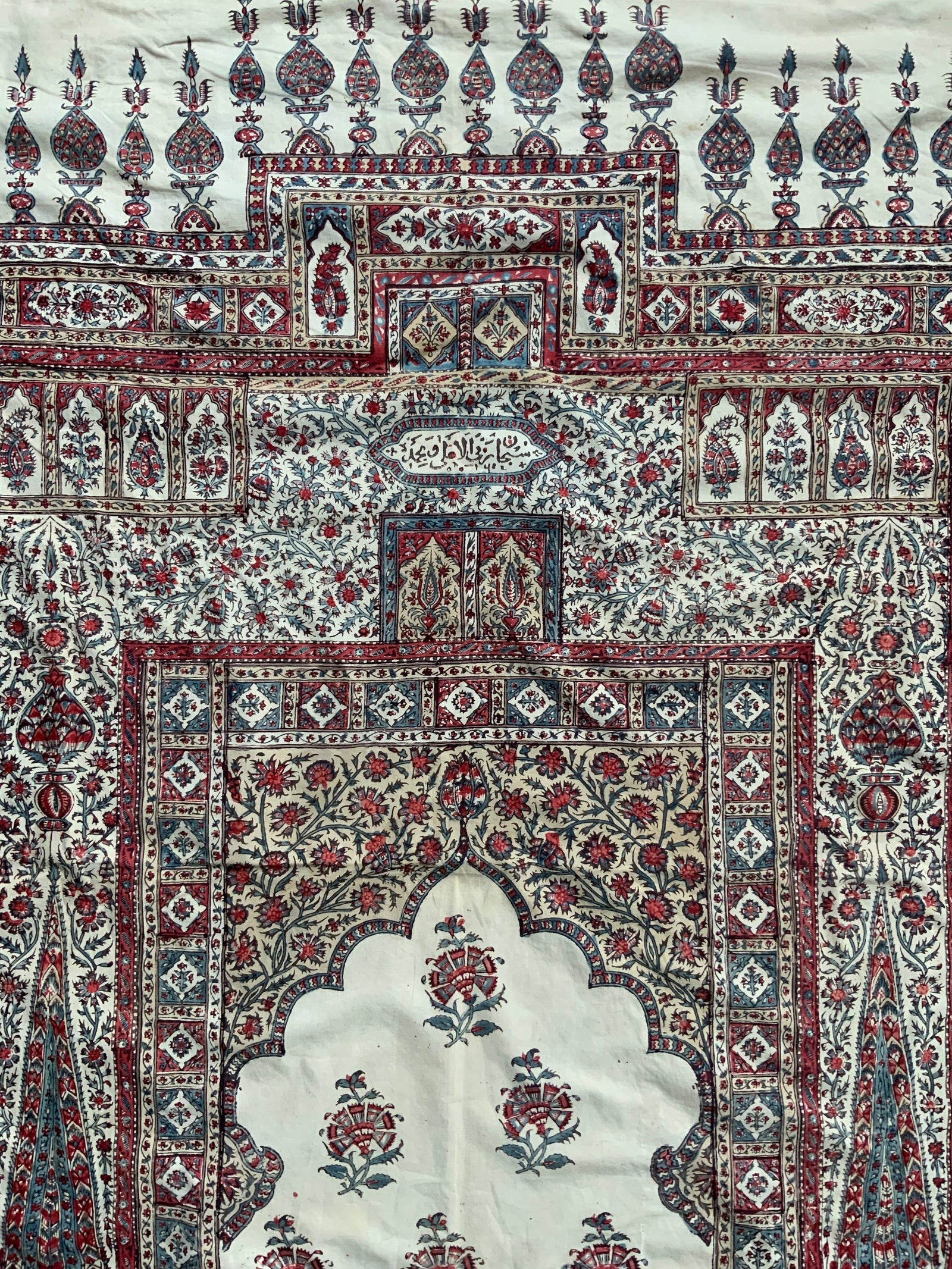 Coromandel antique Palampore Kalamkari chinz (123 x 93cm)