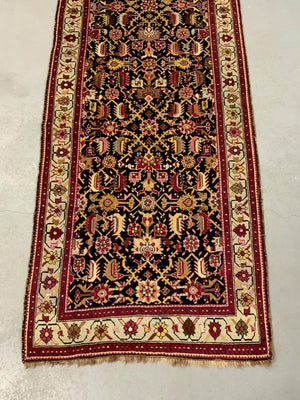 Caucasian antique Karabagh Susha runner (485 x 112cm)