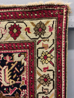 Caucasian antique Karabagh Susha runner (485 x 112cm)