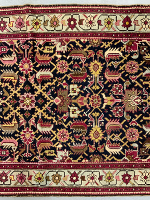 Caucasian antique Karabagh Susha runner (485 x 112cm)
