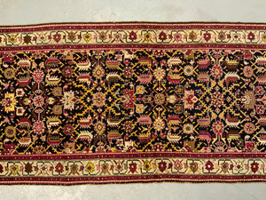 Caucasian antique Karabagh Susha runner (485 x 112cm)