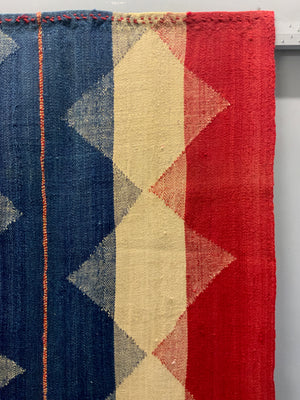 Fars or Kirmani Moj vintage twill rug (208 x 113cm)
