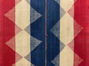 Fars or Kirmani Moj vintage twill rug (208 x 113cm)