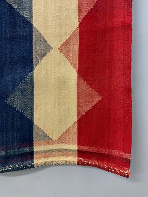 Fars or Kirmani Moj vintage twill rug (208 x 113cm)