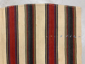 Caucasian antique Shahsavan warpface jajim throw (203 x 183cm)