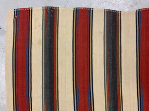 Caucasian antique Shahsavan warpface jajim throw (203 x 183cm)