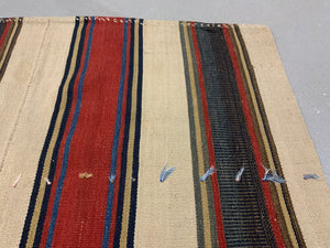 Caucasian antique Shahsavan warpface jajim throw (203 x 183cm)