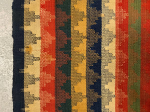 Gashgai antique twill flatweave (239 x 151cm)