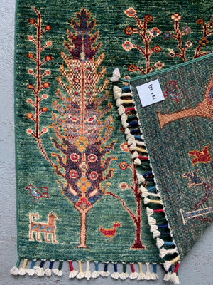 Ariana / Aryana Loribaft rug (128 x 81cm) *new