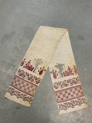 Ukrainian antique embroidered and drawn work rushnyk  (264 x 42cm)