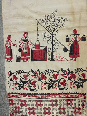 Ukrainian antique embroidered and drawn work rushnyk  (264 x 42cm)