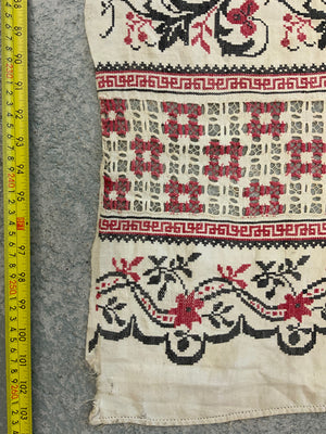 Ukrainian antique embroidered and drawn work rushnyk  (264 x 42cm)