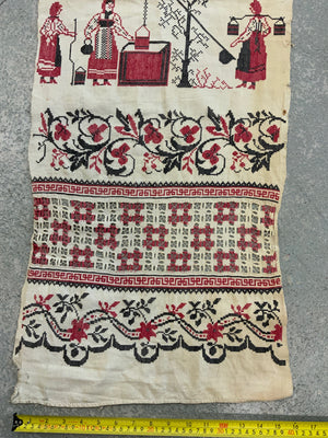 Ukrainian antique embroidered and drawn work rushnyk  (264 x 42cm)