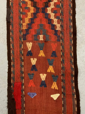 Yomut antique tent band (1330 x 33cm)