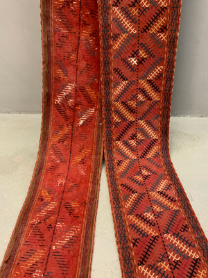 Tekke antique park silk flatweave tent band (874 x 31cm)