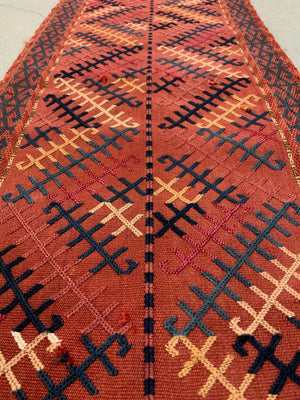 Tekke antique park silk flatweave tent band (874 x 31cm)