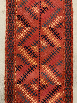 Tekke antique park silk flatweave tent band (874 x 31cm)