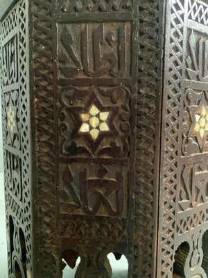 Levant small octagonal table (40 x 27cm)