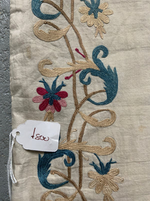 Ottoman Balkan antique embroidery (159 x 114cm)