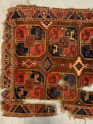 Uzbek antique nomad fragmentary carpet (296 x 129cm)