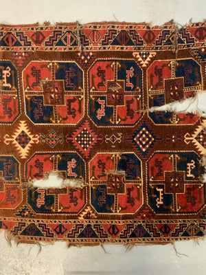 Uzbek antique nomad fragmentary carpet (296 x 129cm)