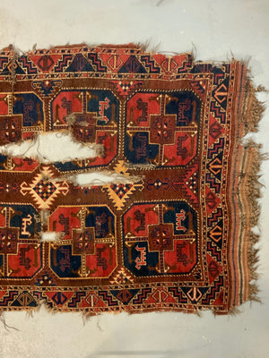 Uzbek antique nomad fragmentary carpet (296 x 129cm)