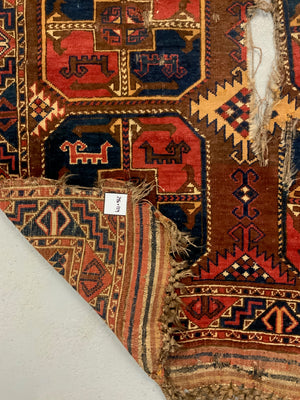 Uzbek antique nomad fragmentary carpet (296 x 129cm)