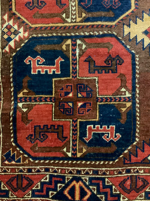 Uzbek antique nomad fragmentary carpet (296 x 129cm)