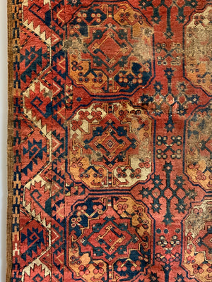 Turkmen archaic Ersari carpet (250 x 178cm) *AF