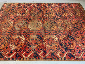 Turkmen archaic Ersari carpet (250 x 178cm) *AF