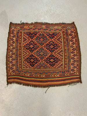 Uzbek dovetail tapestry bagface bagface (73 x 89cm)