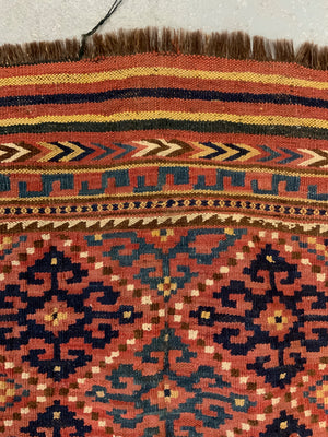Uzbek dovetail tapestry bagface bagface (73 x 89cm)