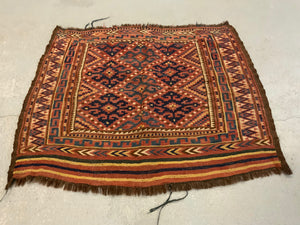 Uzbek dovetail tapestry bagface bagface (73 x 89cm)