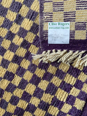 Turkish Tulu chequered rug (174 x 97cm)